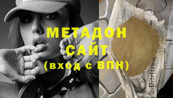 MESCALINE Богородицк